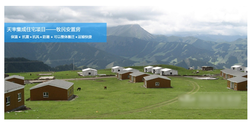 __upload_file_editor