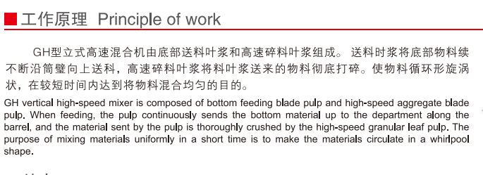 __upload_file_editor