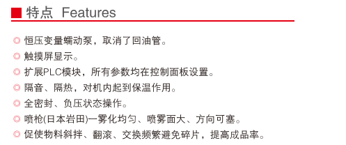 __upload_file_editor