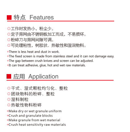 __upload_file_editor