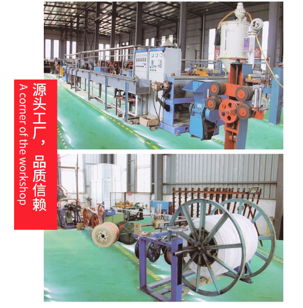 __upload_file_editor